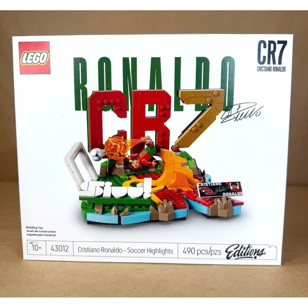 Cristiano Ronaldo Highlights LEGO #43012 - FIFA World Cup 2026